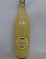 画像: 初恋レモン果汁・レモン　閃光果　１リットル