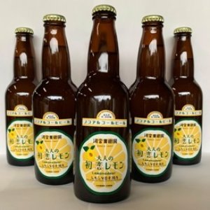 画像: 初恋レモン・ノンアルコールクラフトビール６本セット