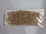 画像: 光合成細菌培養のモト