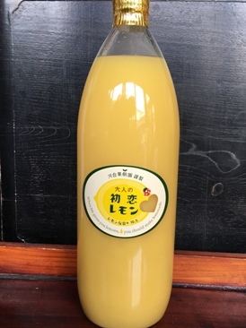 初恋レモン果汁　睦月の雫